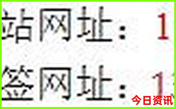 坐火车去北京旅游攻略
