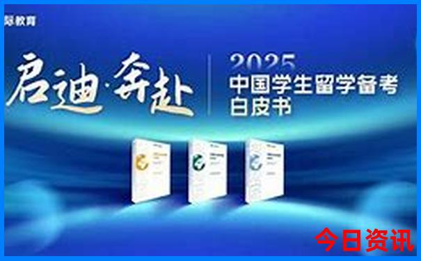 北京哪些景点预约