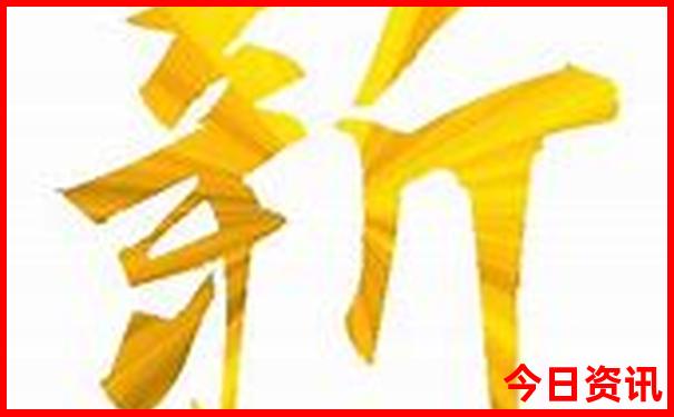 暑假哪里凉快又好玩