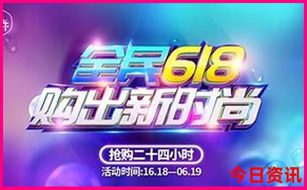 8月份适合去哪儿旅游