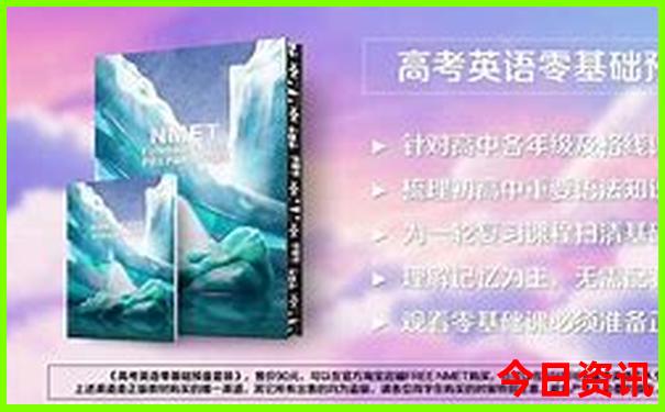 自驾游内蒙古旅游攻略必玩的景点